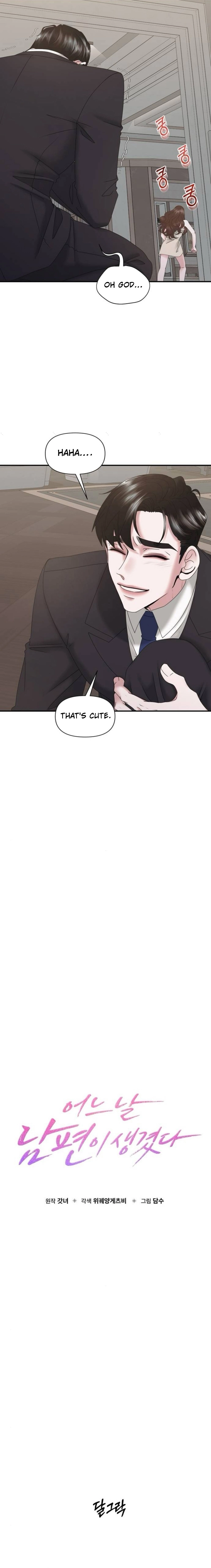 One Day I Found a Husband Chapter 14 - page 9
